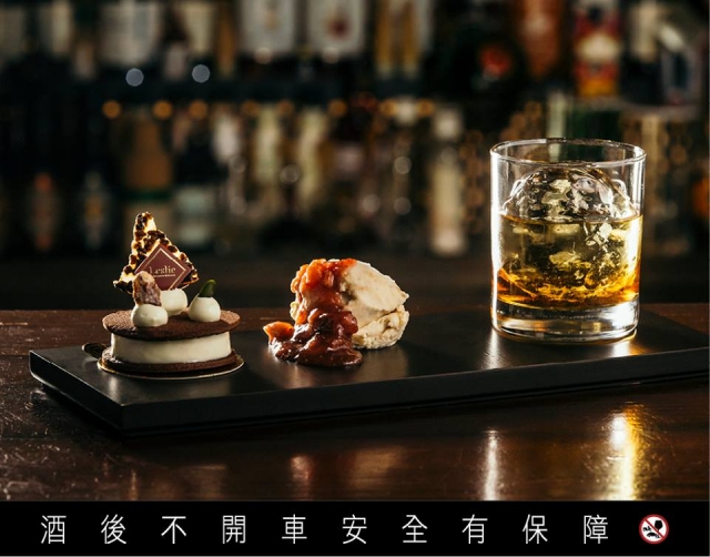 E排客多款酒藏及調酒配方 Nox Taipei